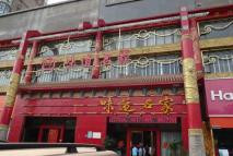 ktv吊頂隔音怎么做？ktv包房隔音設(shè)計(jì)