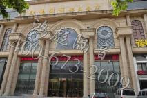 鄭州紅場國際ktv地面減震